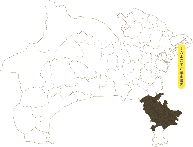 神奈川県地図　JAよこすか葉山のエリア